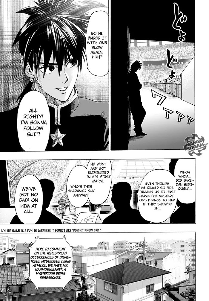 One Punch Man - Chapter 64.1 image 09